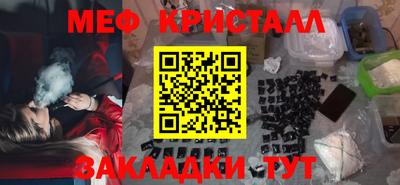 индика Кингисепп