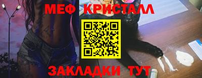 а пвп мука Кинель