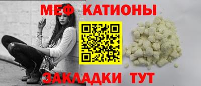 ешки Кимры