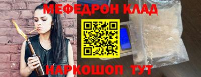 ешки Кимры