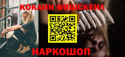 а пвп мука Кинель