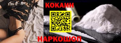 а пвп мука Кинель