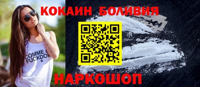 а пвп мука Кинель