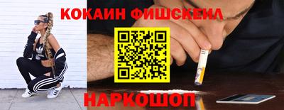 а пвп мука Кинель