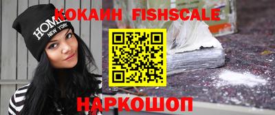 ешки Кимры