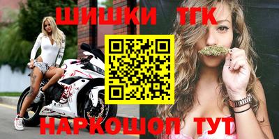 ешки Кимры