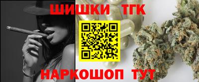 а пвп мука Кинель