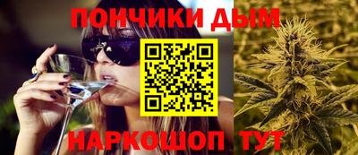 а пвп мука Кинель