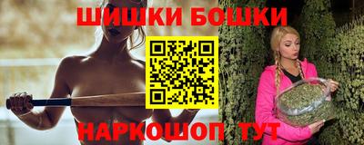 ешки Кимры