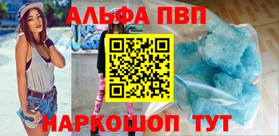 ешки Кимры