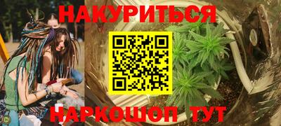 ешки Кимры