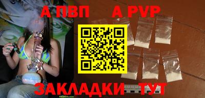 ешки Кимры