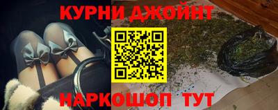 ешки Кимры