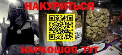 ешки Кимры