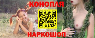 а пвп мука Кинель