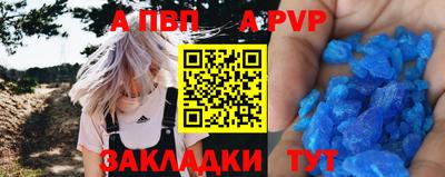 ешки Кимры