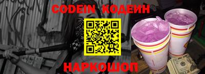 ешки Кимры