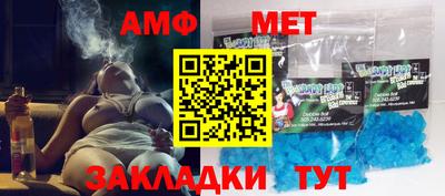 индика Кингисепп