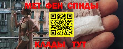 а пвп мука Кинель