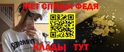 ешки Кимры