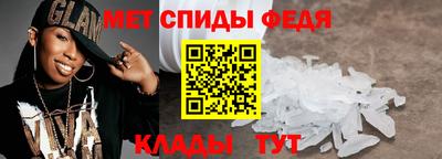 ешки Кимры