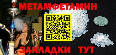 ешки Кимры