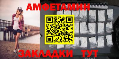 ешки Кимры