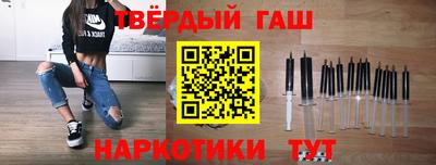 индика Кингисепп