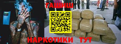ешки Кимры