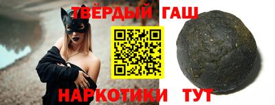 а пвп мука Кинель
