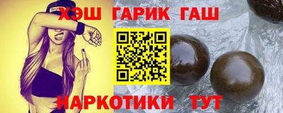 ешки Кимры