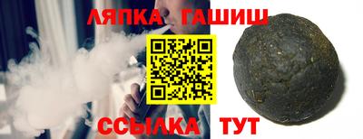 индика Кингисепп