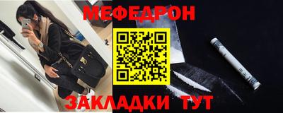 а пвп мука Кинель